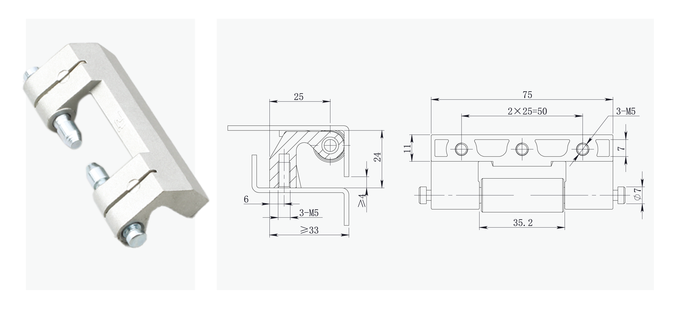 独立站_画板 1 副本 3.png