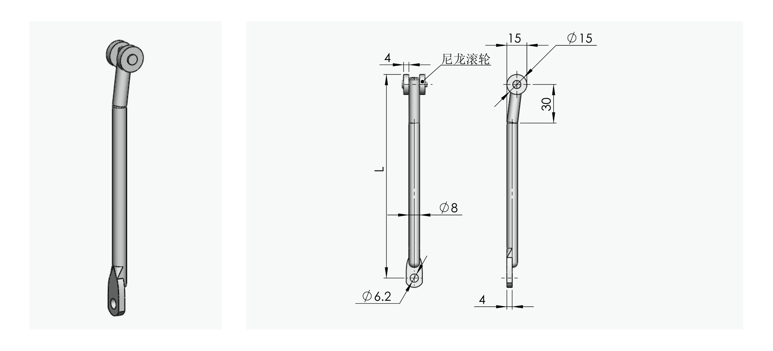 独立站_画板 1 副本 5.png
